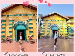 -南宁方特东盟神画