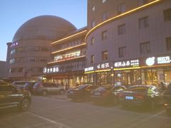 -全季酒店(北京西站南广场店)