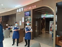 -小放牛炒菜馆(裕华万达店)