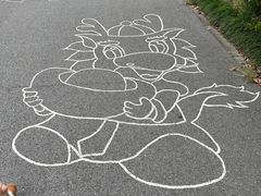 -菊园百果园