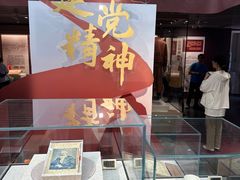 -中共一大纪念馆