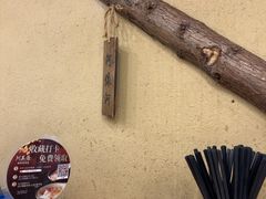 -川芙蓉·市井老川菜(人广店)