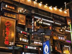 -长沙悦方ID MALL