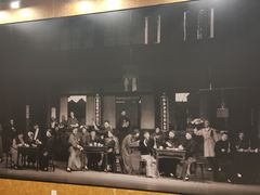 -北京人艺戏剧博物馆