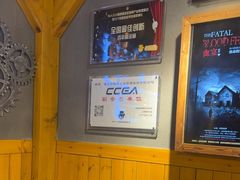 -伯爵·沉浸式超级密室·直营店