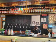 -8PINTS八品脱·日料·烧鸟·精酿小酒馆(莘庄店)