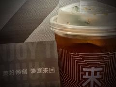 -来回·咖啡(天河南店)