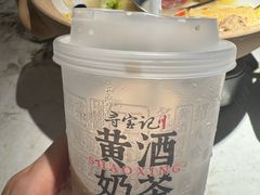 -寻宝记绍兴菜(状元店)