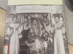 -云间宿茶空间(嘉杰国际广场店)