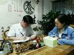 -脊艾堂正骨·推拿(牛王庙店)