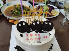 -维尔纳斯·生日蛋糕·动物奶油冰淇淋蛋糕(六里桥店)