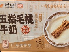 -AEON永旺(东方宝泰店)