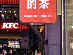 -洪都大拇指(洪都店)