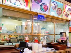 -三餐乐(执信南路店)