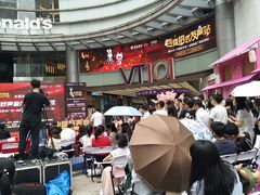 -VT101维多利广场