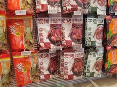 -舜华临武鸭·湖南零食特产(三王街店)