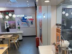 -吉野家(回龙观同成街店)