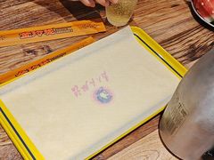 -金玲珑串道(石鼓路店)
