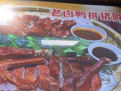 -故乡缘·香格里拉山庄(冷竹路店)