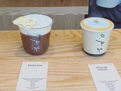 -O.P.S. CAFE