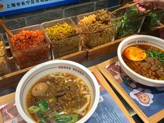 泡椒鸡杂米粉-呷佬·长沙手工米粉(金沙江路店)