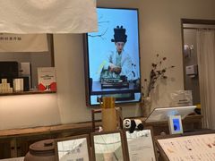 -李山山茶事(景枫店)