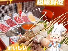 -荣叔港式沙嗲牛肉火锅(正佳潮流店)