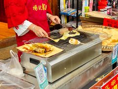 玫瑰味烤乳扇-杨记乳扇·雕梅