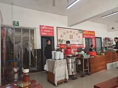 -饶阳传统豆腐脑