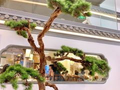 -小菜园新徽菜(常州金坛吾悦店)