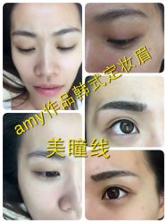 iphone_upload_pic-EasyLady美甲沙龙