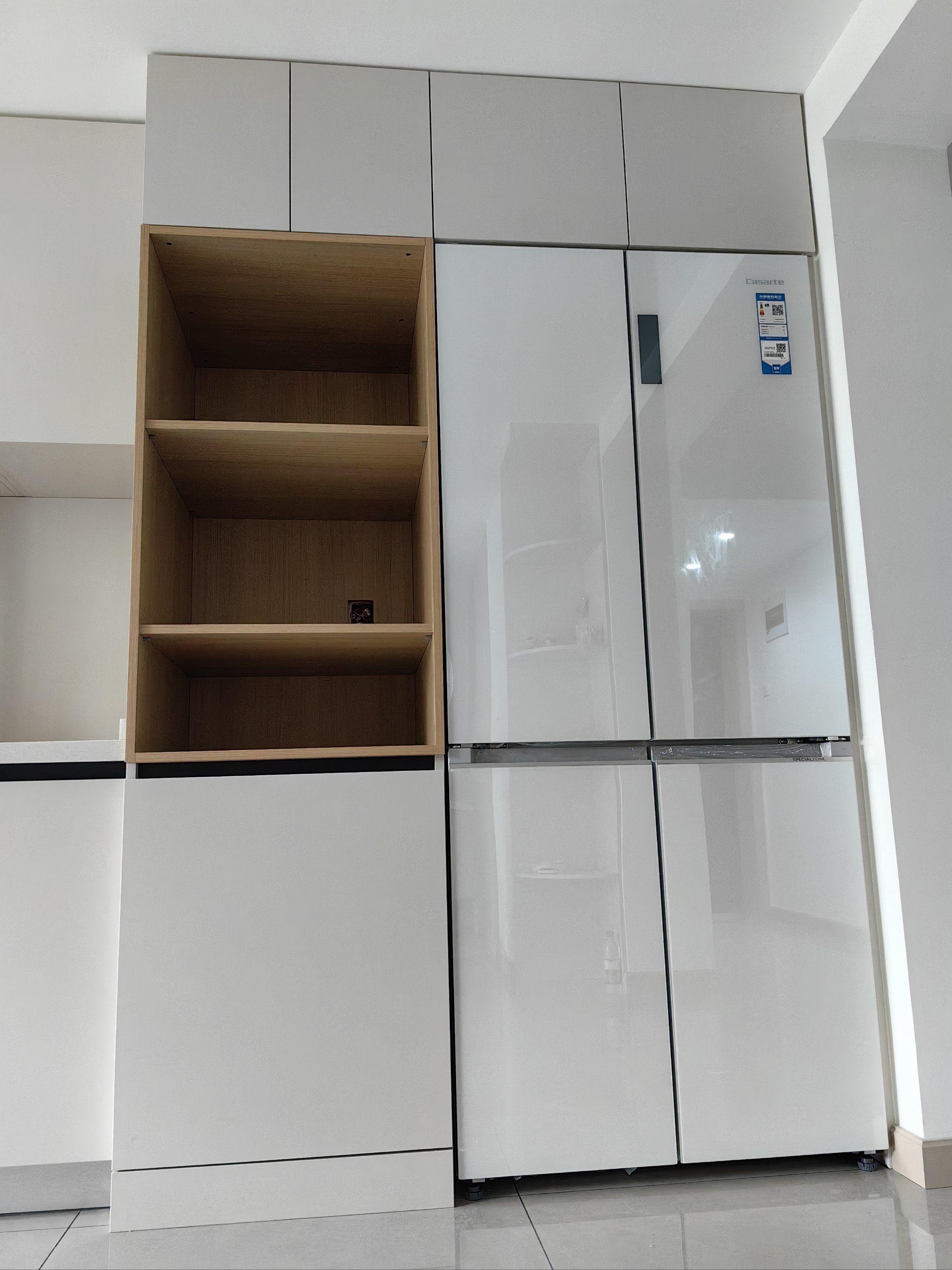 新家的第4个快递|卡萨帝冰箱507