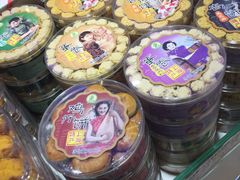-泰康食品(南京东路店)