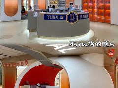 -固德口腔(南城总院)