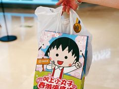 -海底捞火锅(东百中心店)