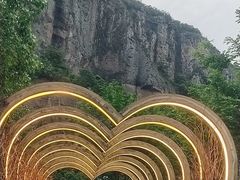 -雁荡山风景名胜区