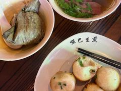 -哑巴生煎(临顿路店)