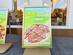 -小董哥烤串·爆汁大油边(故宫店)
