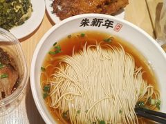 -朱新年·苏式汤团·面点(北寺塔店)