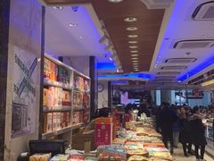 -泰康食品(南京东路店)