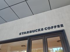 -星巴克(汕头群光广场店)