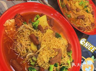 大铁盘干拌麻辣烫～超级nice