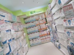 -贝贝熊(武汉海林店)