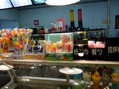 -康乐(滨江道店)