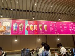 -星巴克臻选(嘉定疁城国际店)