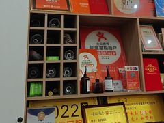 -秀妈厨房(灰汤老店)