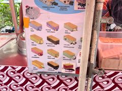 -詹爷爷乌节路街头冰淇淋