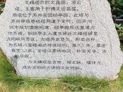 -浈阳坊旅游小镇