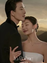 -乐派诗婚纱摄影