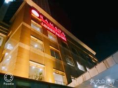 -上海浦东华美达大酒店